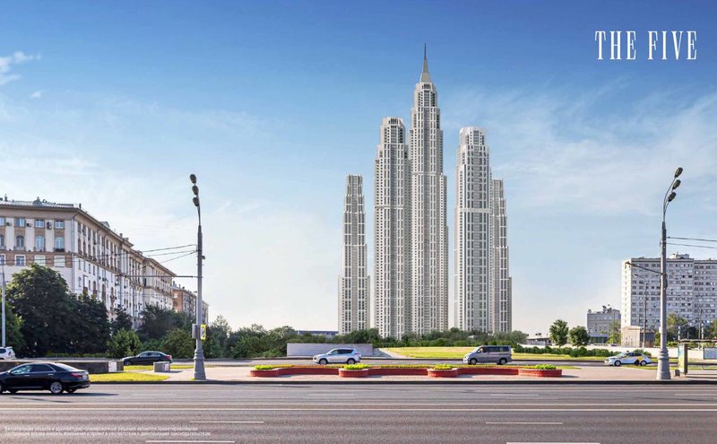  Страница 8 - Снос пятиэтажек