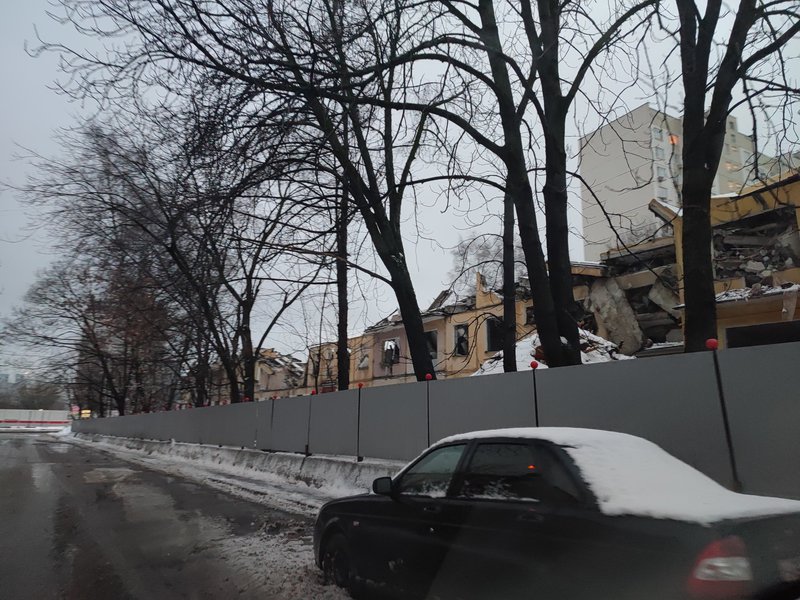  Редактировать сообщение