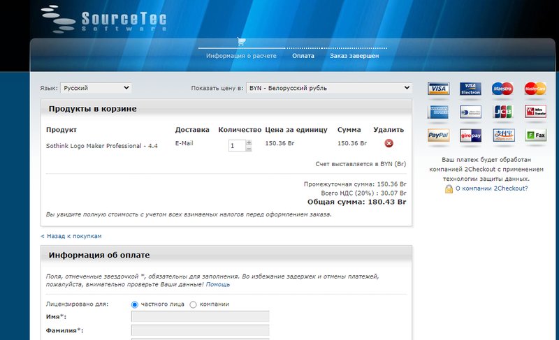 Компьютеры и работа на них.