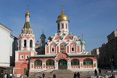 Центральный военно-морской музей в Санкт-Петербурге