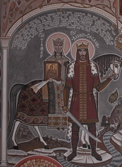 исторический форум • Просмотр темы - Аланское царство: Про государство осетинов...