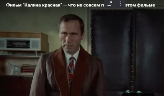 БРЭА в кино и у знаменитостей.
