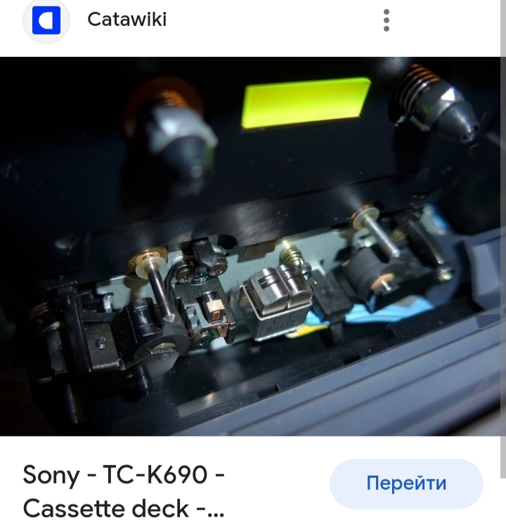 Кассетная дека, закрытый тракт, есть проблема, требуется помощь!