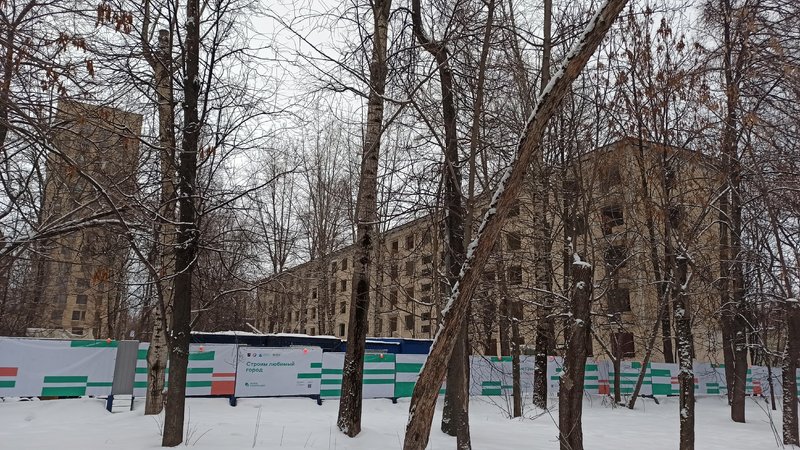  Страница 125 - Снос пятиэтажек