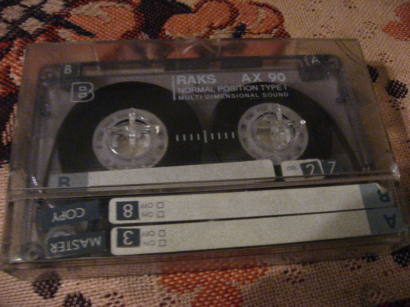 ищу аудиокассеты и диски CD 