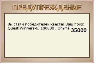 Декоративный мостик 