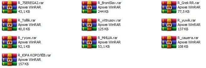 Для общения во время турниров 
