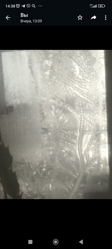  Страница 3 - Форум 