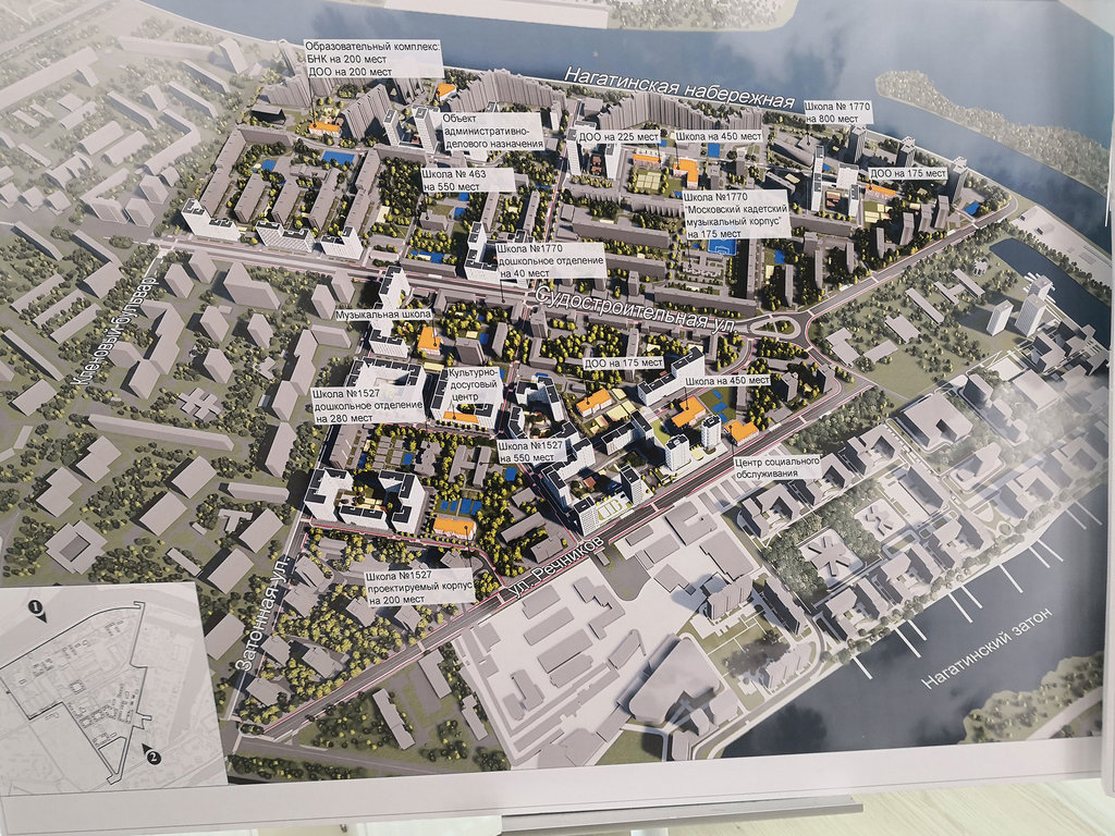  Редактировать сообщение