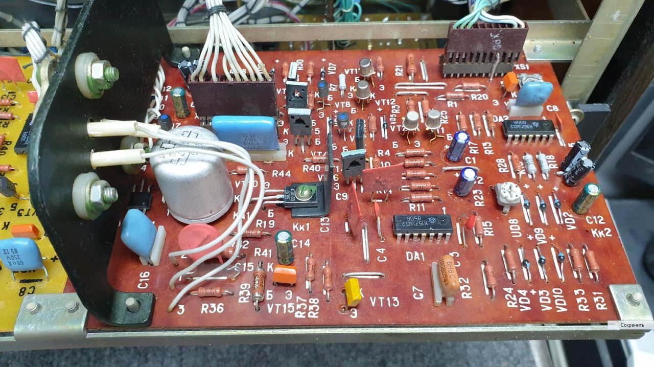 Форум любителей катушечных магнитофонов, аналоговой видео и аудио аппаратуры 