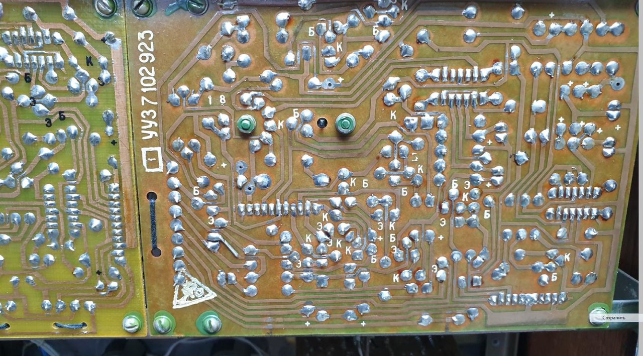 Форум любителей катушечных магнитофонов, аналоговой видео и аудио аппаратуры 