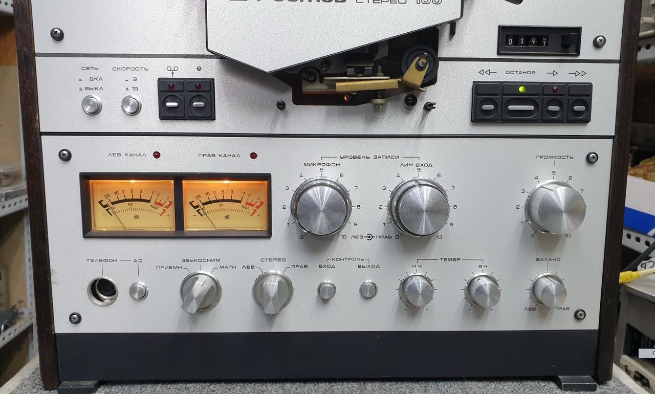 Форум любителей катушечных магнитофонов, аналоговой видео и аудио аппаратуры 