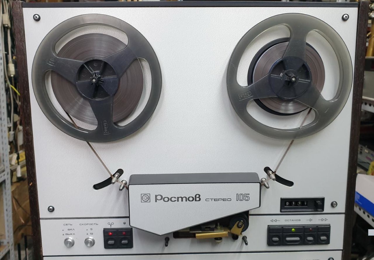 Форум любителей катушечных магнитофонов, аналоговой видео и аудио аппаратуры 