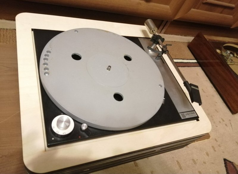 Unitra Fonica G-600B