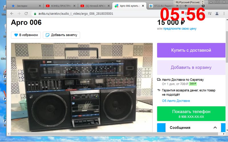  Может кому нужно (сторонние ресурсы)