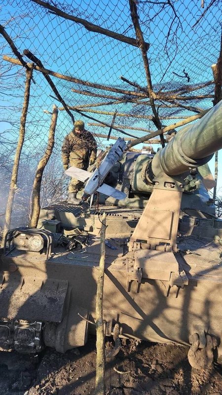 ДПЛА 