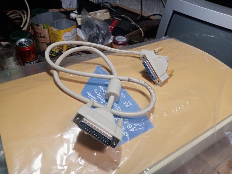  Сканер негативов ....нада....