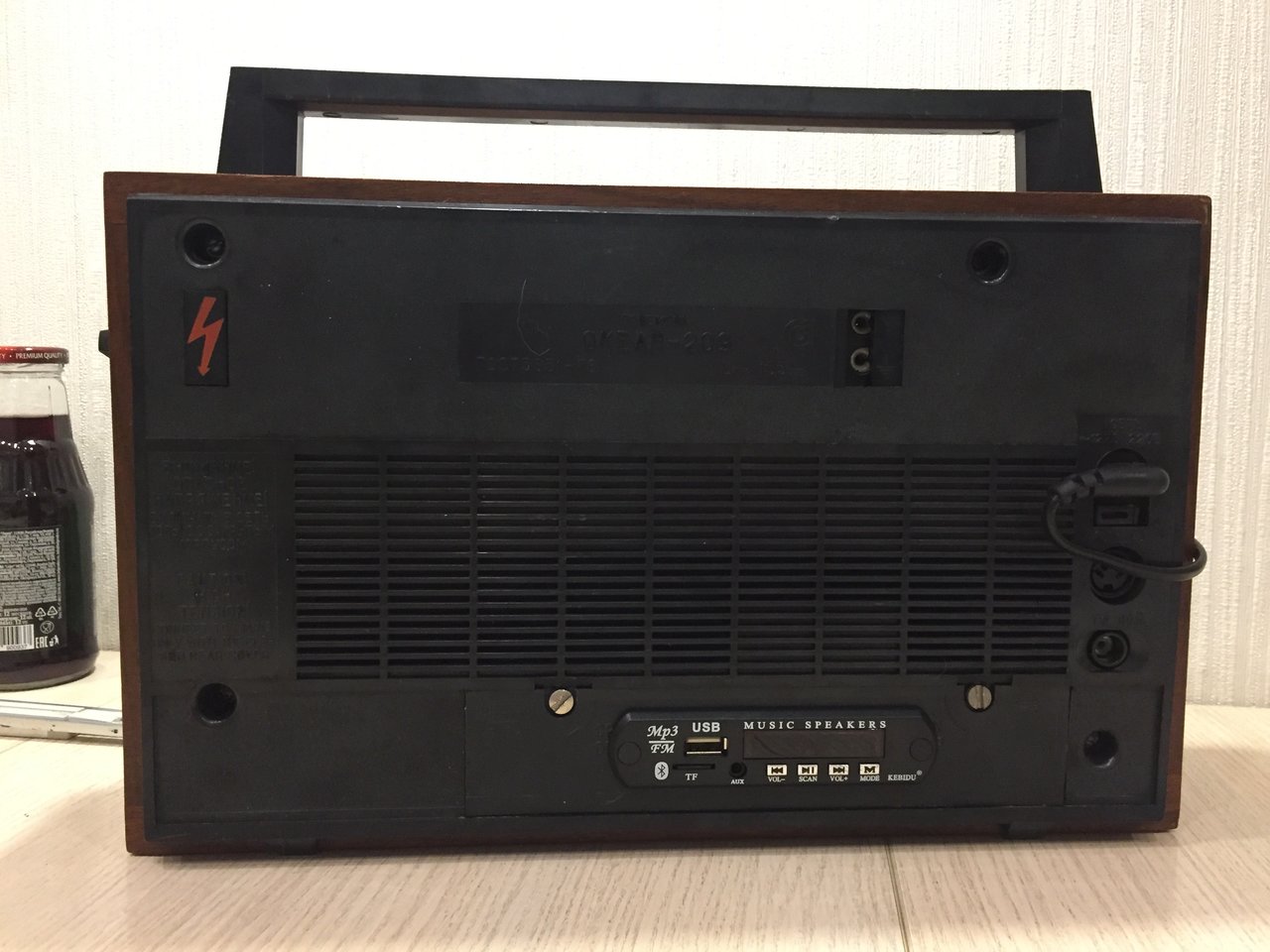 УКВ-приемники