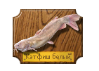РУССКАЯ РЫБАЛКА Installsoft Edition 