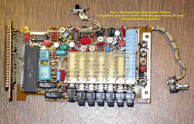 Вольметр В7-47