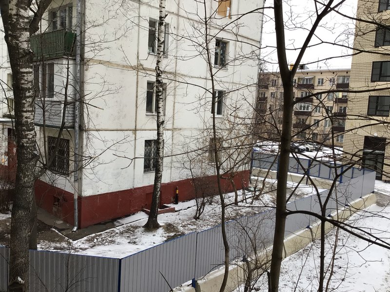  Страница 14 - Снос пятиэтажек