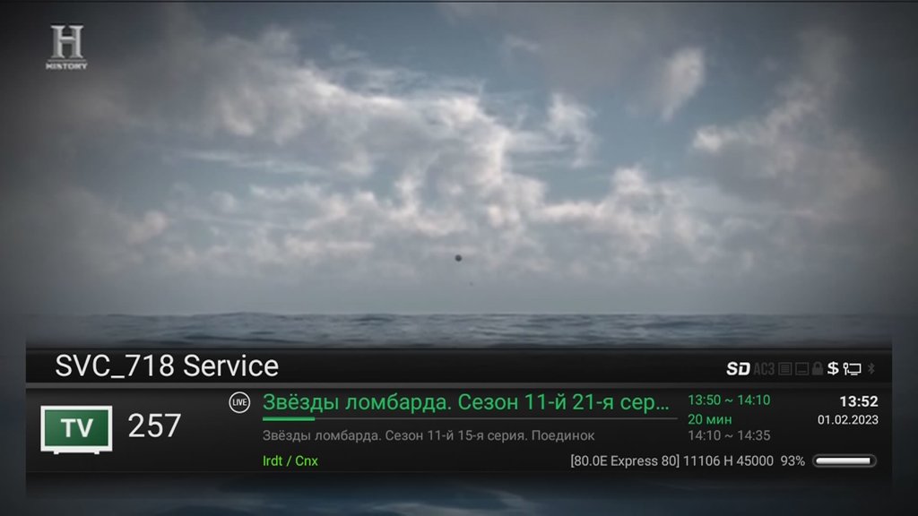  Просмотр темы - - Express-80 @ 80° E