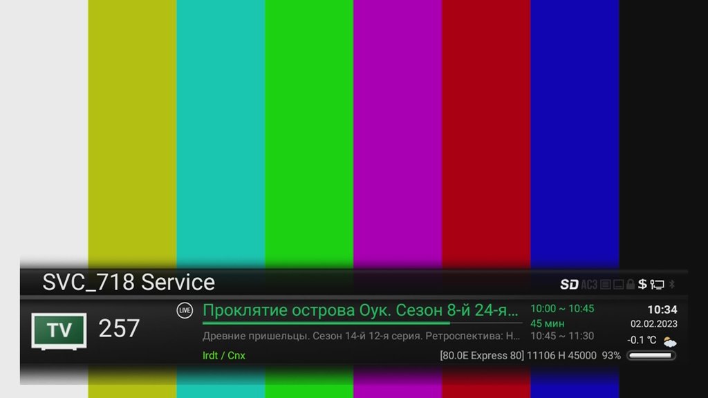  Ответить