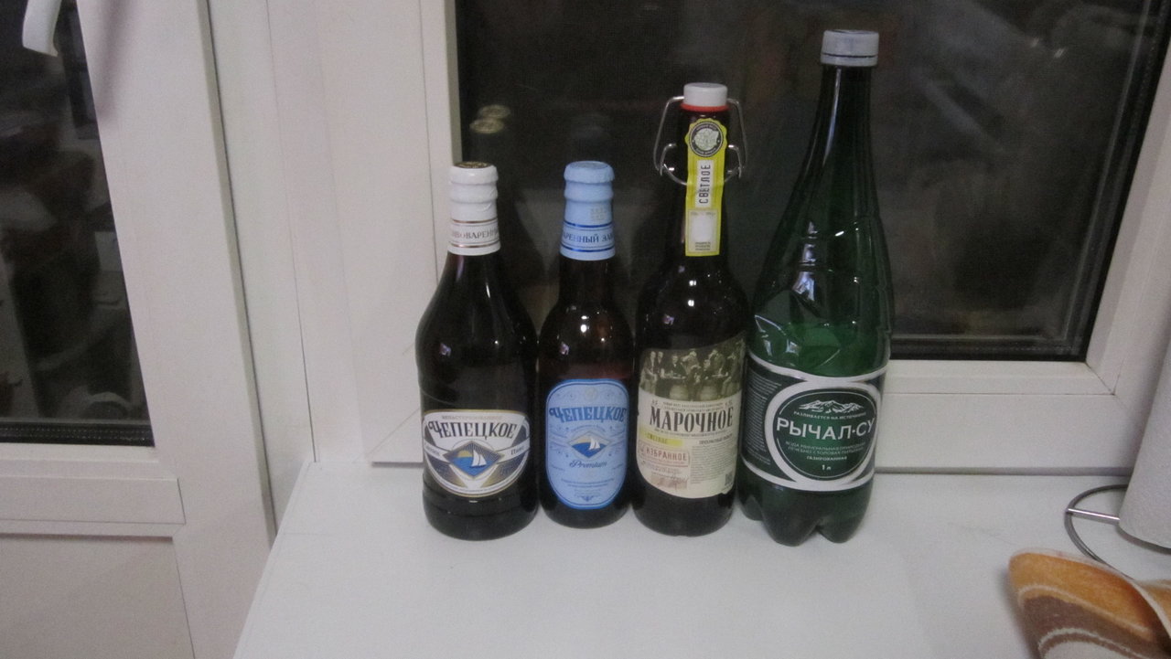  Пиво... из СССР... снова в продаже