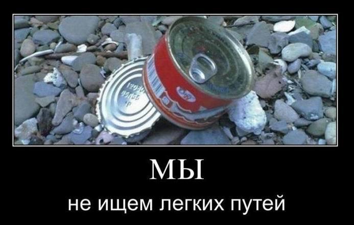 Илеть, Ростов, Союз, Снежеть и Санда - проблемы и решения!