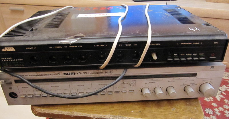 Недавно приобрёл.