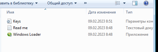 может кто знает