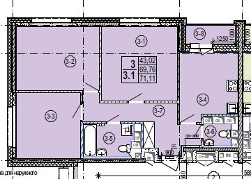  Снос пятиэтажек