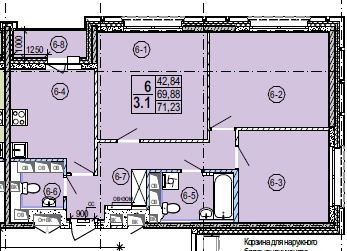  Снос пятиэтажек