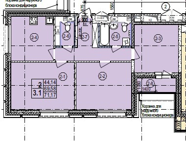  Страница 127 - Снос пятиэтажек