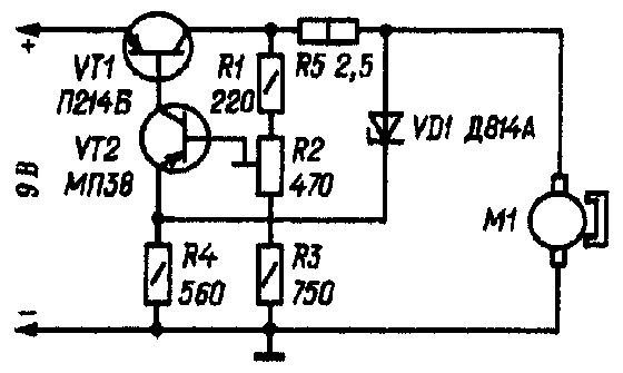 Рчв 1 02 схема