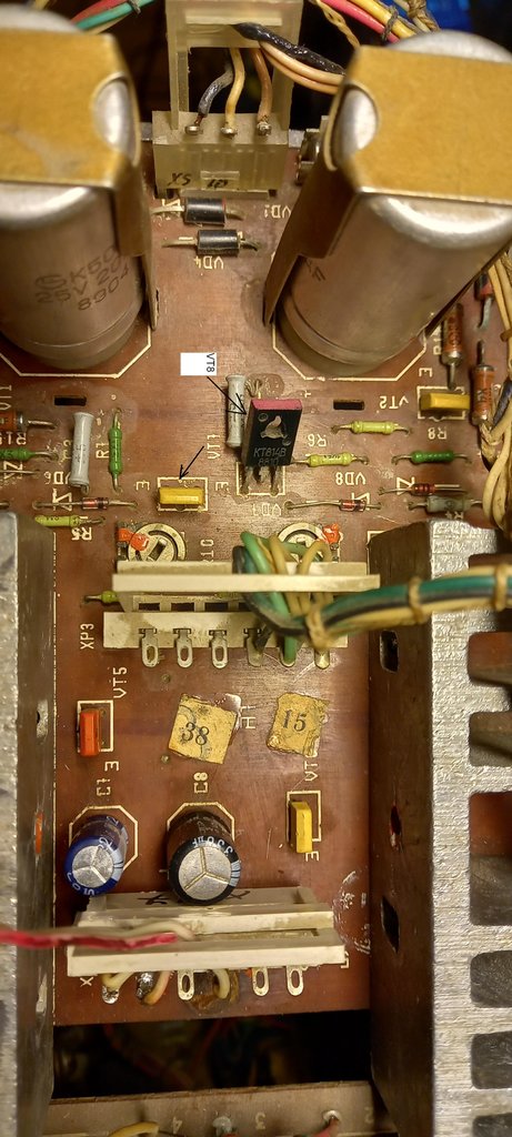 2-ЭПУ-71СМ в Романтике