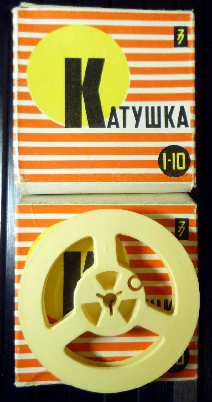 Магнитная лента