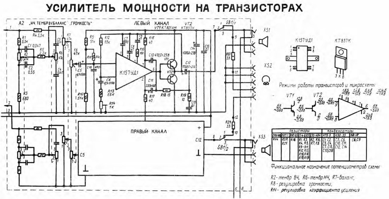Ищу...