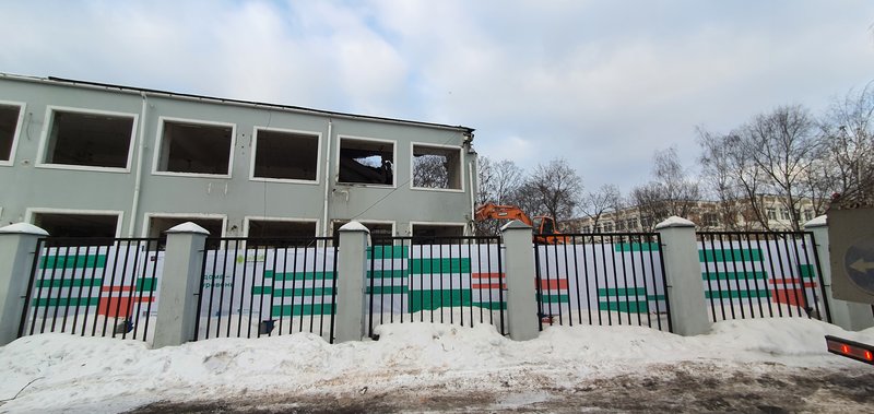  Ответить