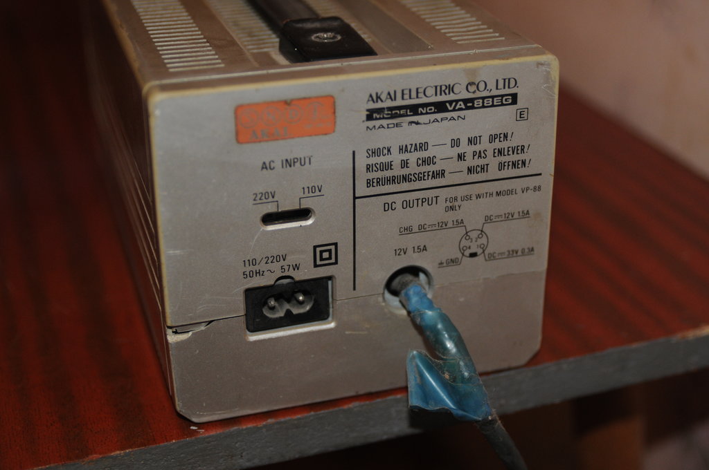 Форум любителей катушечных магнитофонов, аналоговой видео и аудио аппаратуры 