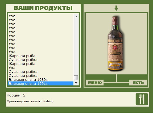 Залив 