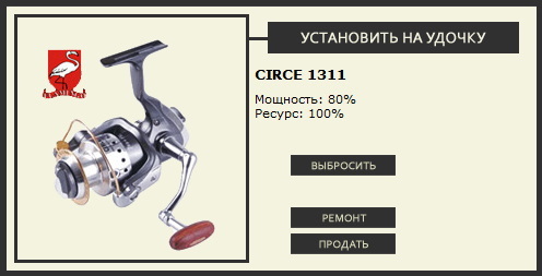 Залив 