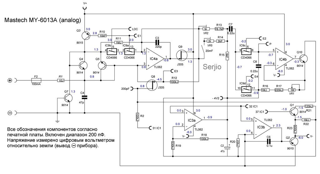Измеритель ёмкости Mastech MY-6013A (разгон)