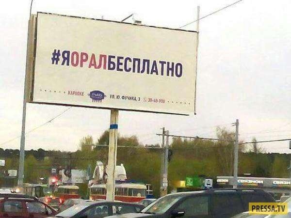  Рифмовки