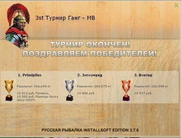 Мост через Ганг 