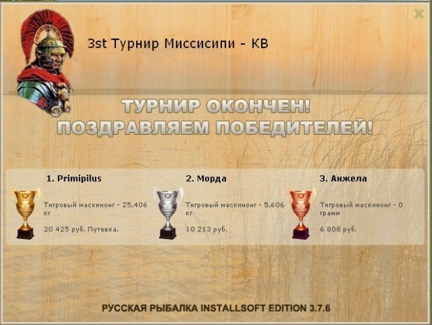 Кентуки 