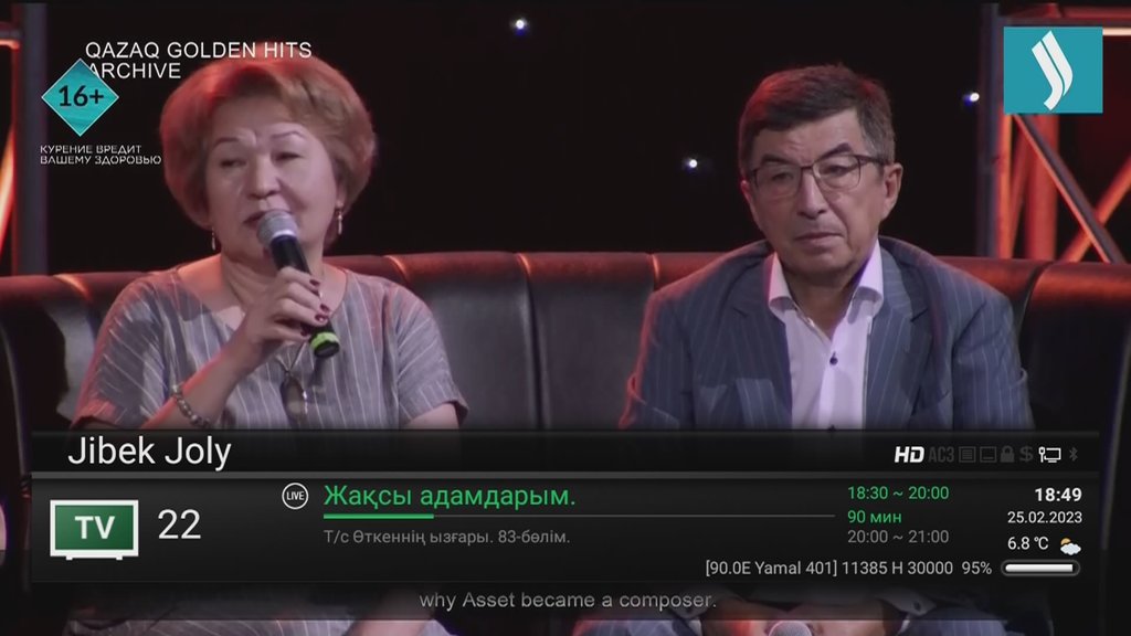  Просмотр темы - INTERNET TV+ (ссылки)