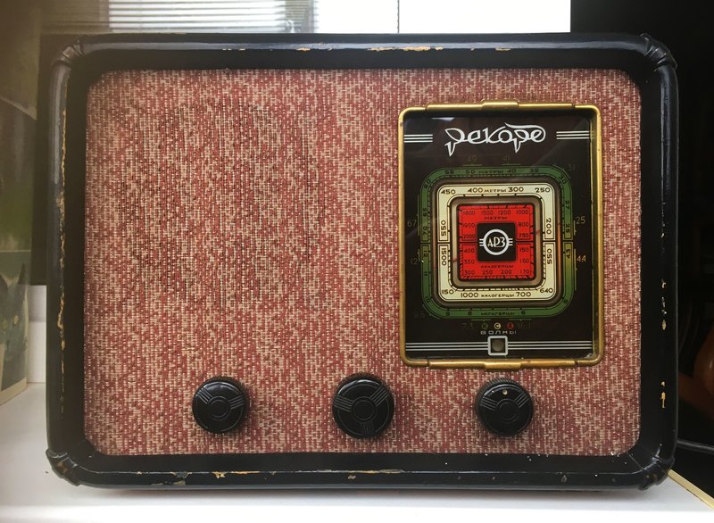  Опознание советской радиотехники и музинструментов