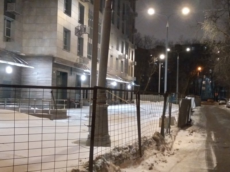  Страница 62 - Снос пятиэтажек