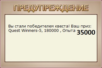 Васильевский спуск 